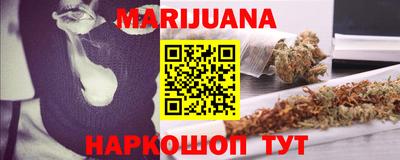 прущая мука Гай