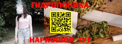 наркотики Азнакаево