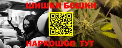 прущая мука Гай