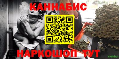 прущая мука Гай