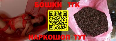 MDMA Premium VHQ Азнакаево