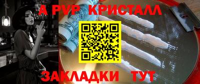 MDMA Гагарин