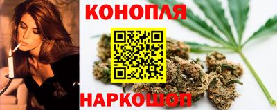 соль ск Абакан