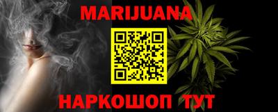 MDMA Premium VHQ Азнакаево