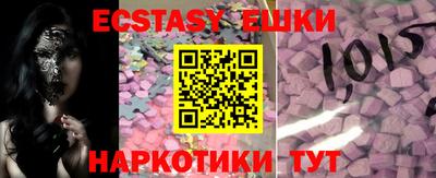 прущая мука Гай