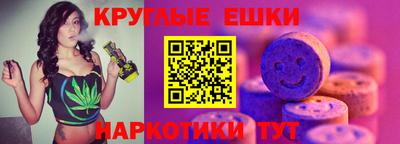 MDMA Гагарин