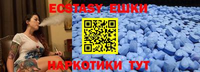 MDMA Гагарин