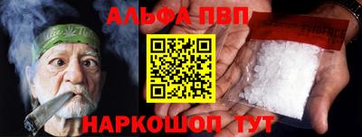 амф Гатчина