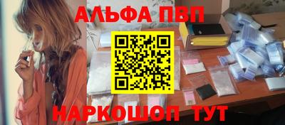 прущая мука Гай