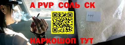 MDMA Гагарин