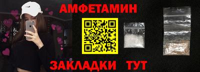 MDMA Гагарин