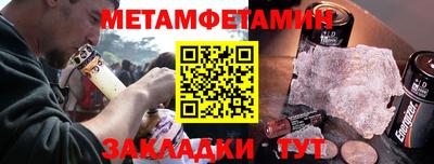 амф Гатчина