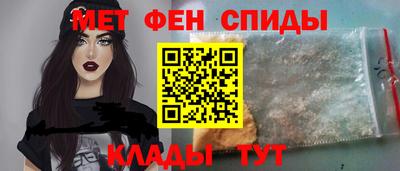 MDMA Гагарин