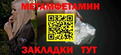 MDMA Гагарин