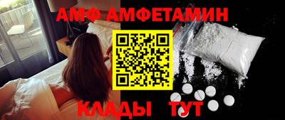 наркотики Азнакаево