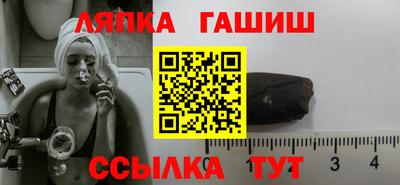 прущая мука Гай