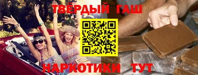 соль ск Абакан