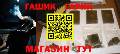 MDMA Гагарин