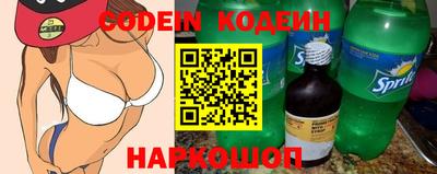 MDMA Гагарин