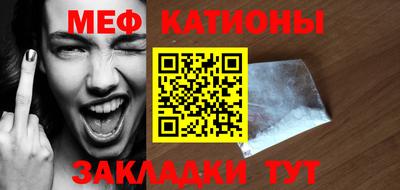 прущая мука Гай