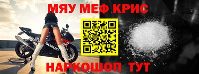 наркотики Азнакаево