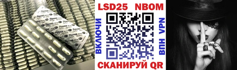 MEGA зеркало  цена наркотик  Апатиты  Лсд 25 экстази ecstasy 