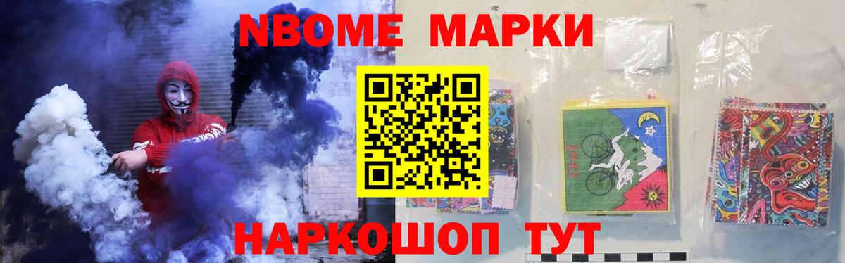 LSD-25 экстази кислота  Вход с VPN  LSD-25 экстази ecstasy  Апатиты 