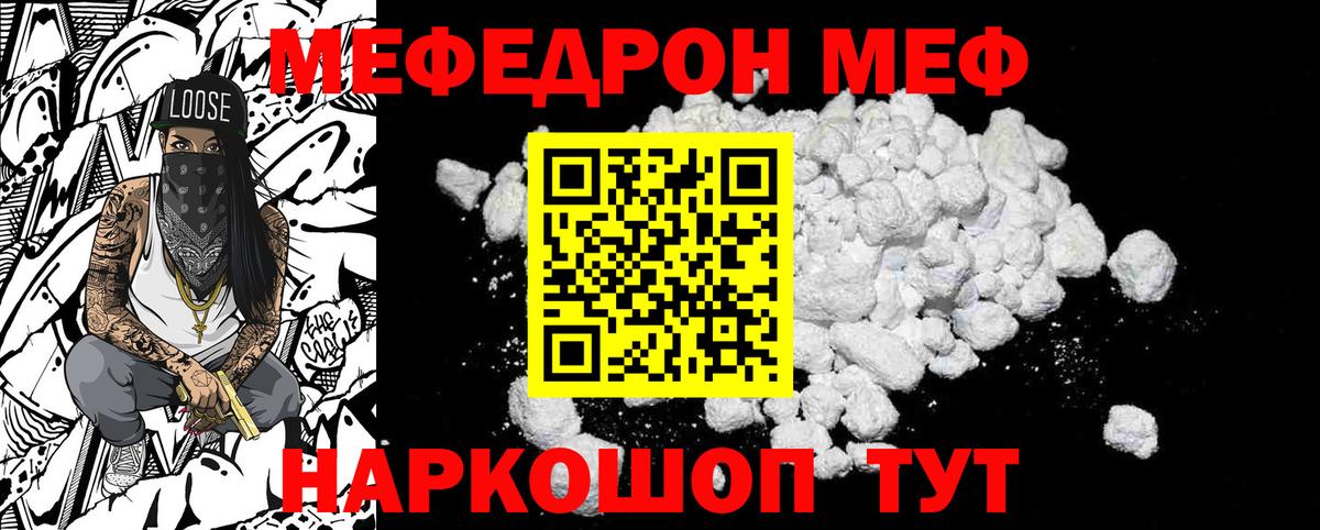  Кокаин Апатиты