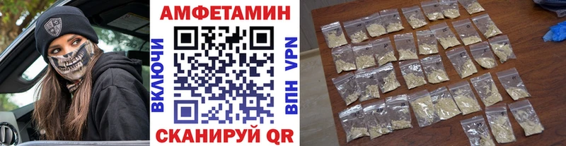 купить  сайты  Апатиты  Первитин винт 