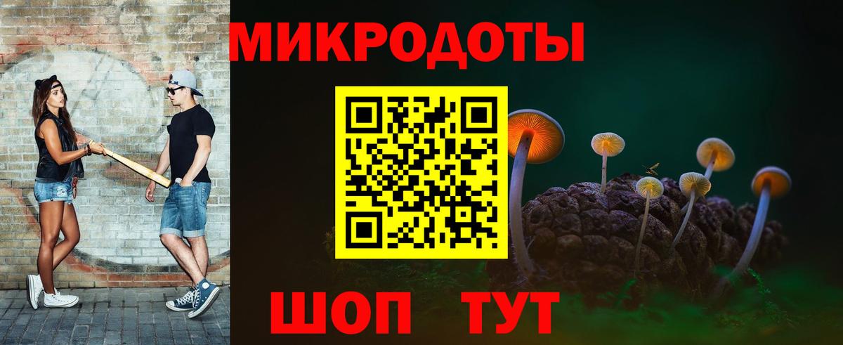 Метамфетамин  Апатиты  Вход с VPN  ГАШ  Амфетамин кристаллы  ГАШ  Меф МЯУ МЯУ кристаллы  Каннабис 