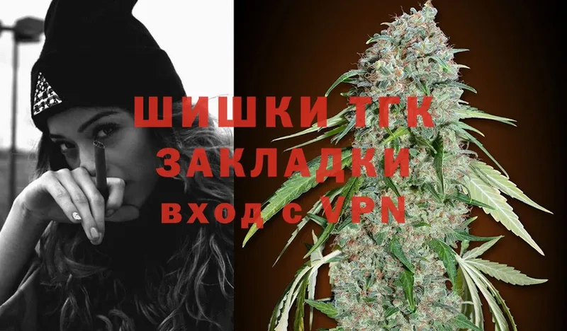 хочу наркоту  Апатиты  Шишки марихуана индика 